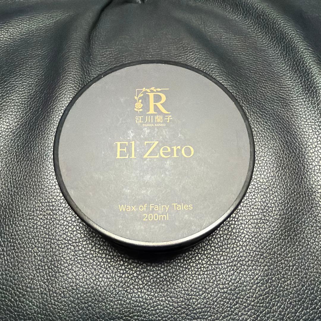 江川蘭子　El Zero 新品未使用　カーワックス