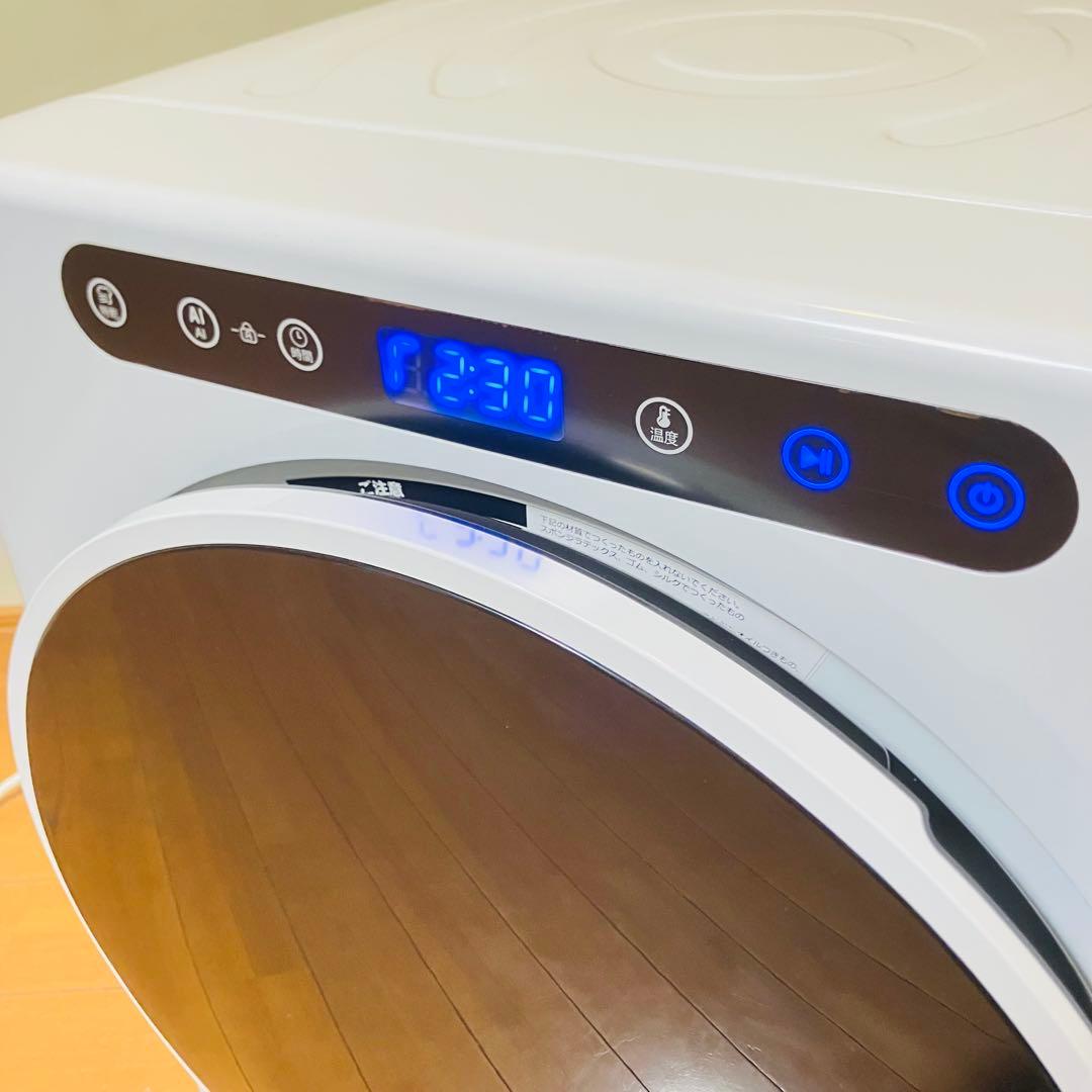 【極美品・付属品完備】Yoquna電気式乾燥機GDZ40-518E 2022年製