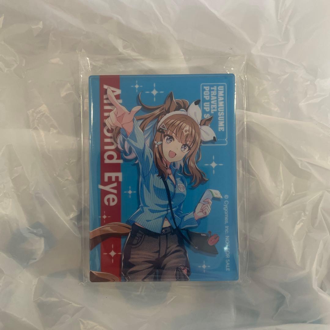 ウマ娘 アーモンドアイ アクリルマグネット 新千歳空港 イベント限定商品