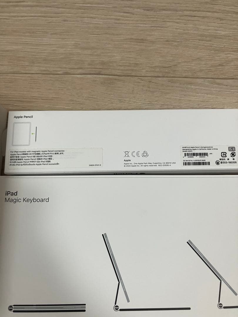 【美品】iPad Pro 11インチWiFi➕cellular 【3点セット】