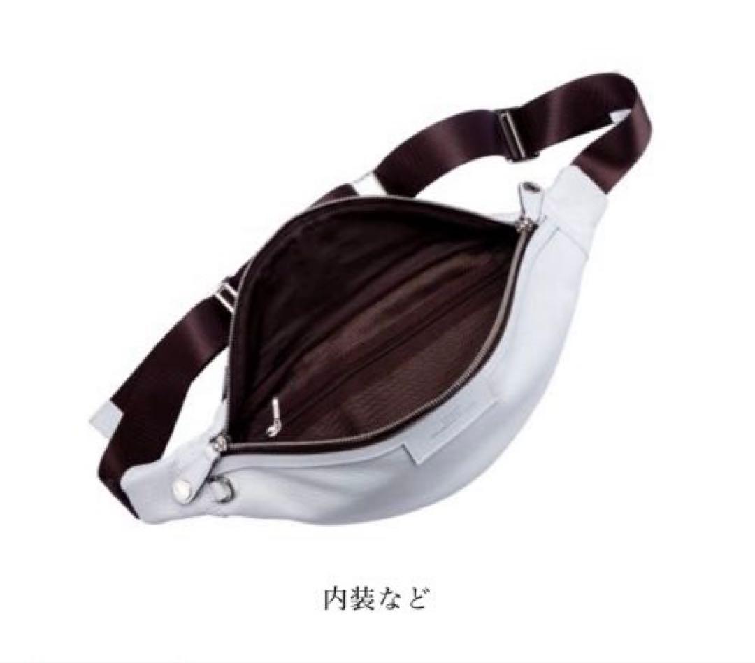 完売品☆クリーザンcreezan☆ジェッターバムバッグ☆豊岡鞄☆ボディバッグ