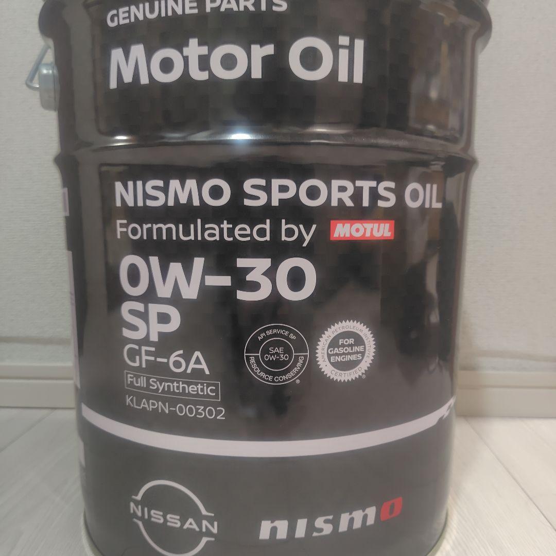 エンジンオイル NISMO スポーツオイル 0W-30 SP 化学合成油