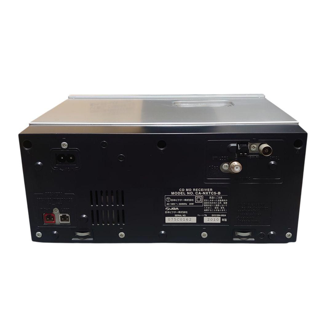 【美品】VICTOR コンパクトコンポーネントシステム NX-TC5-B