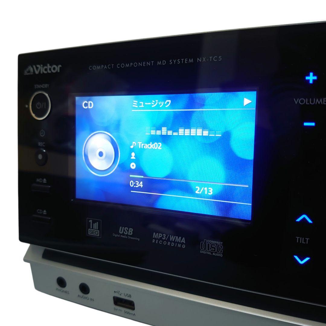 【美品】VICTOR コンパクトコンポーネントシステム NX-TC5-B