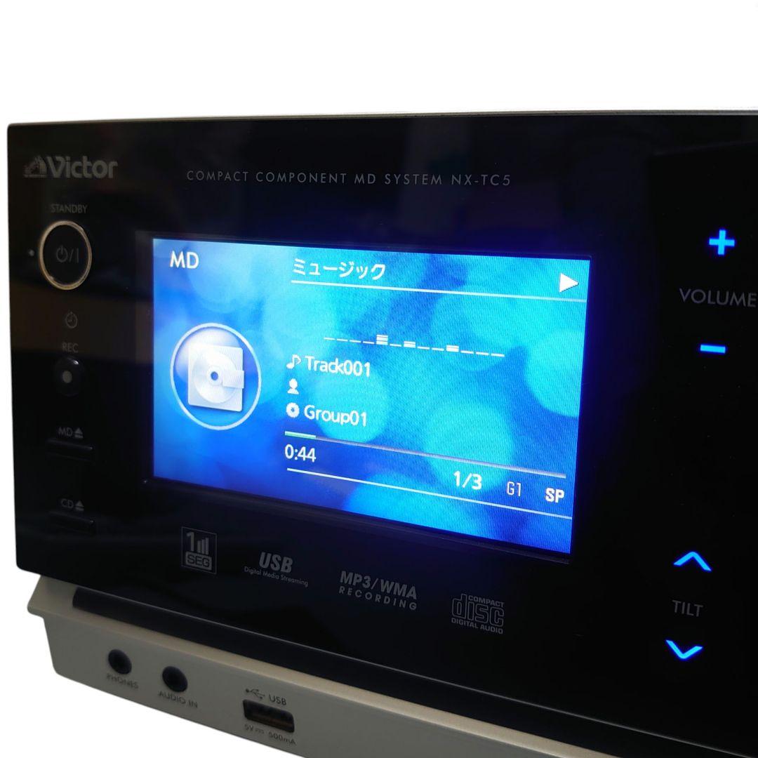 【美品】VICTOR コンパクトコンポーネントシステム NX-TC5-B