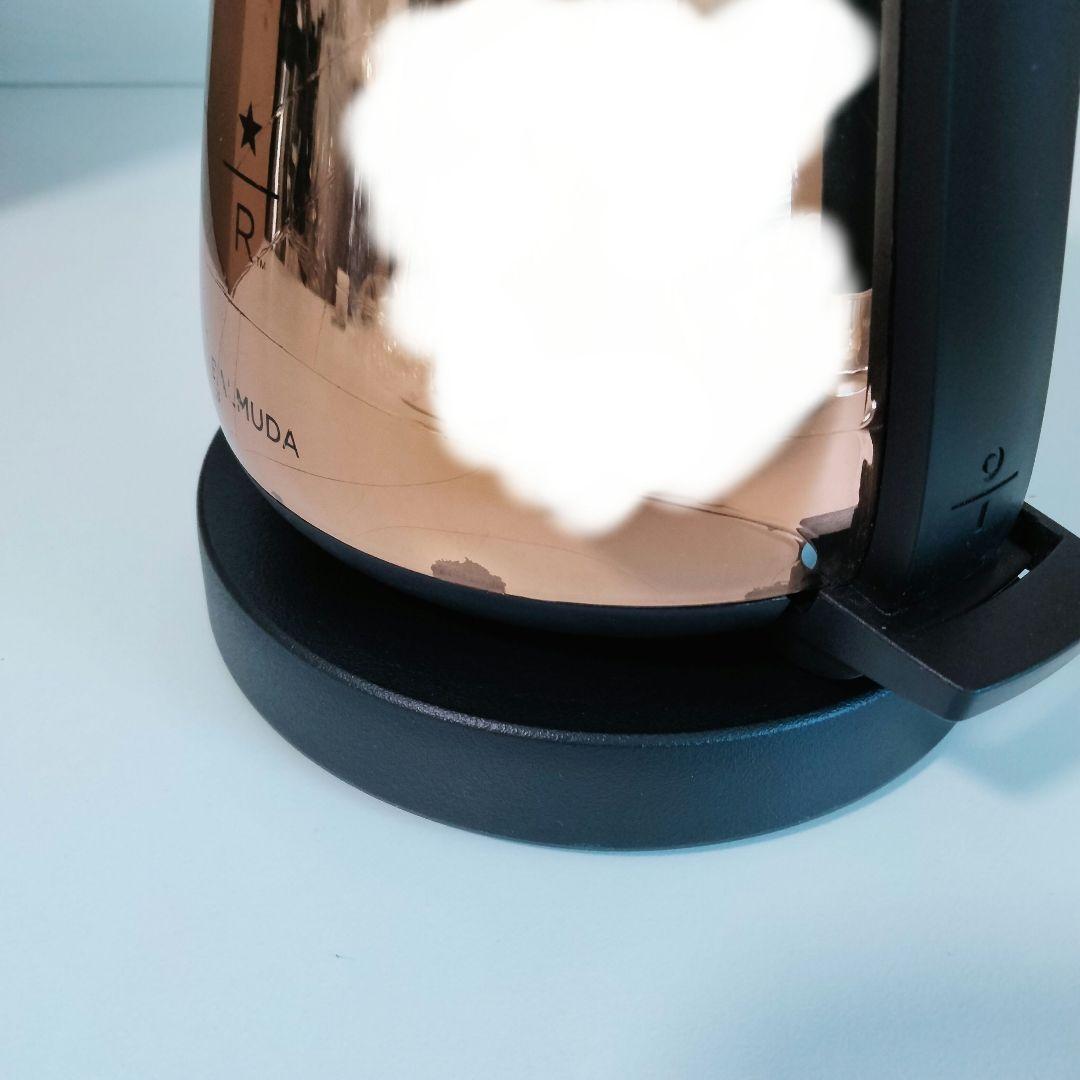 【スタバコラボ】BALMUDA 電気ケトル スターバックスリザーブモデル　732