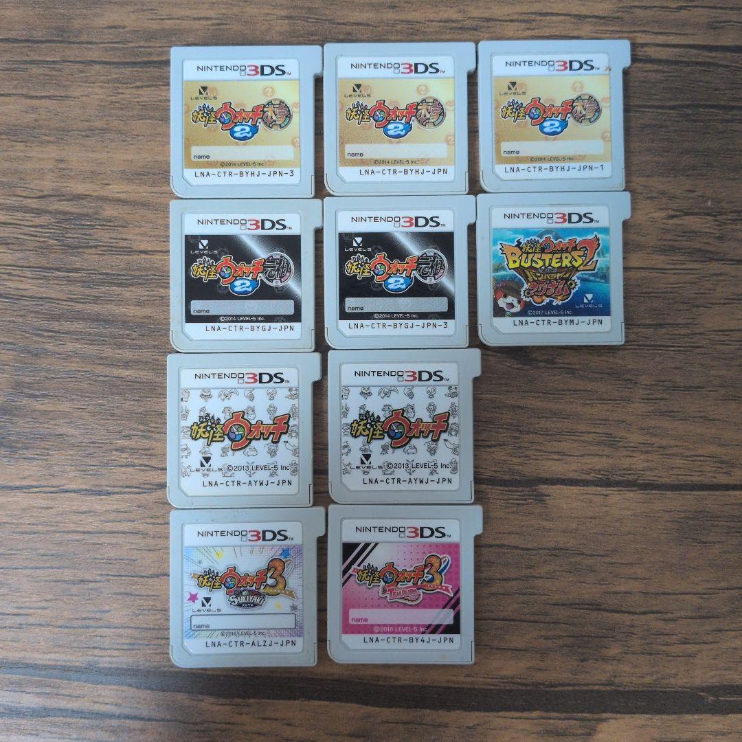 妖怪ウォッチまとめ売り