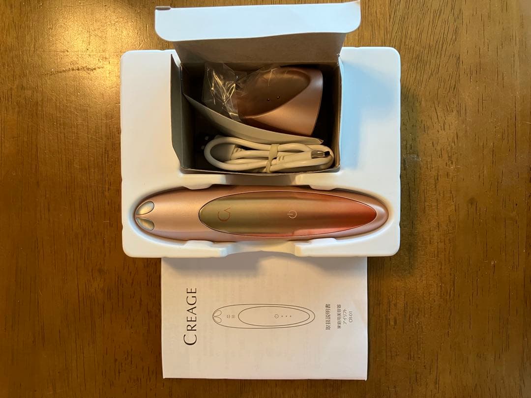 CREAGE 美顔器 ローズゴールド