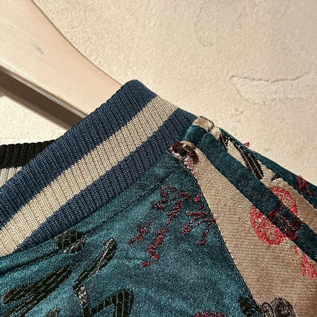 花旅楽団 リバーシブル レーヨンサテン スカジャン 獅子と雲 XL