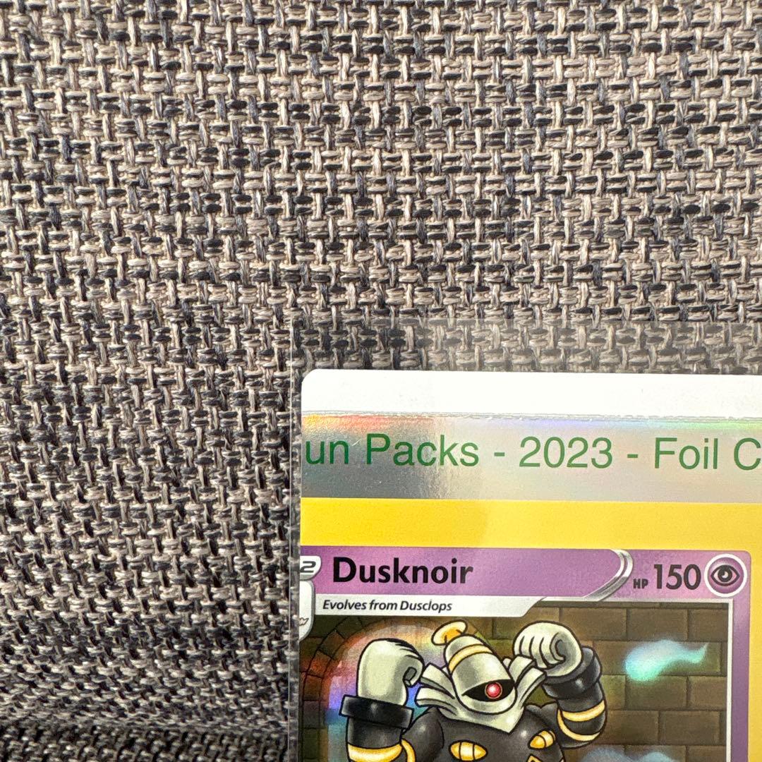 【希少】裁断エラー　ヨノワール　ミスプリント　エラーカード