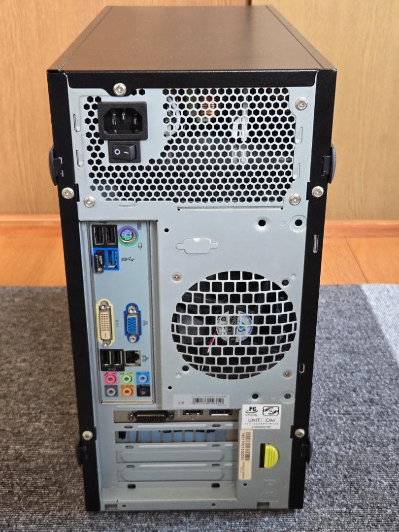 【中古パソコン】グッドウィル LESANCE DT H6532