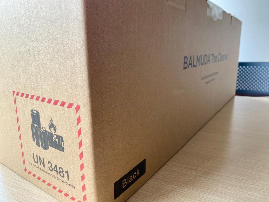 バルミューダ 掃除機 BALMUDA The Cleaner C01A-BK