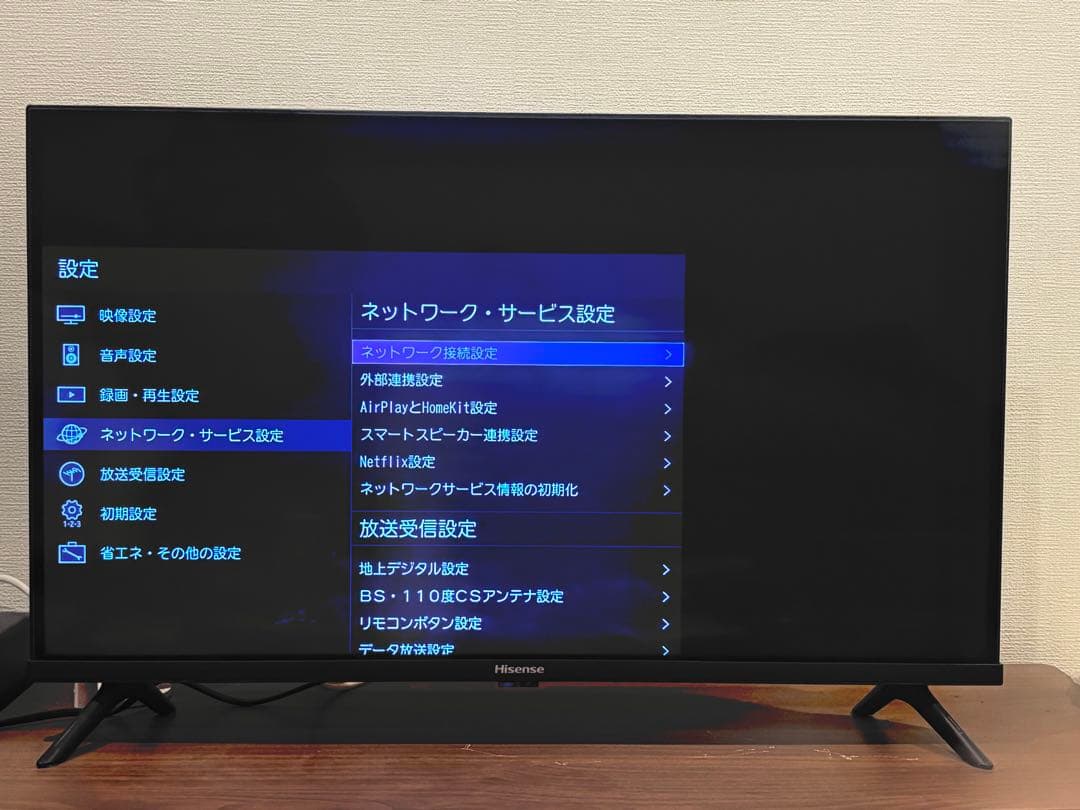 Hisense 32型液晶テレビ 32E4N