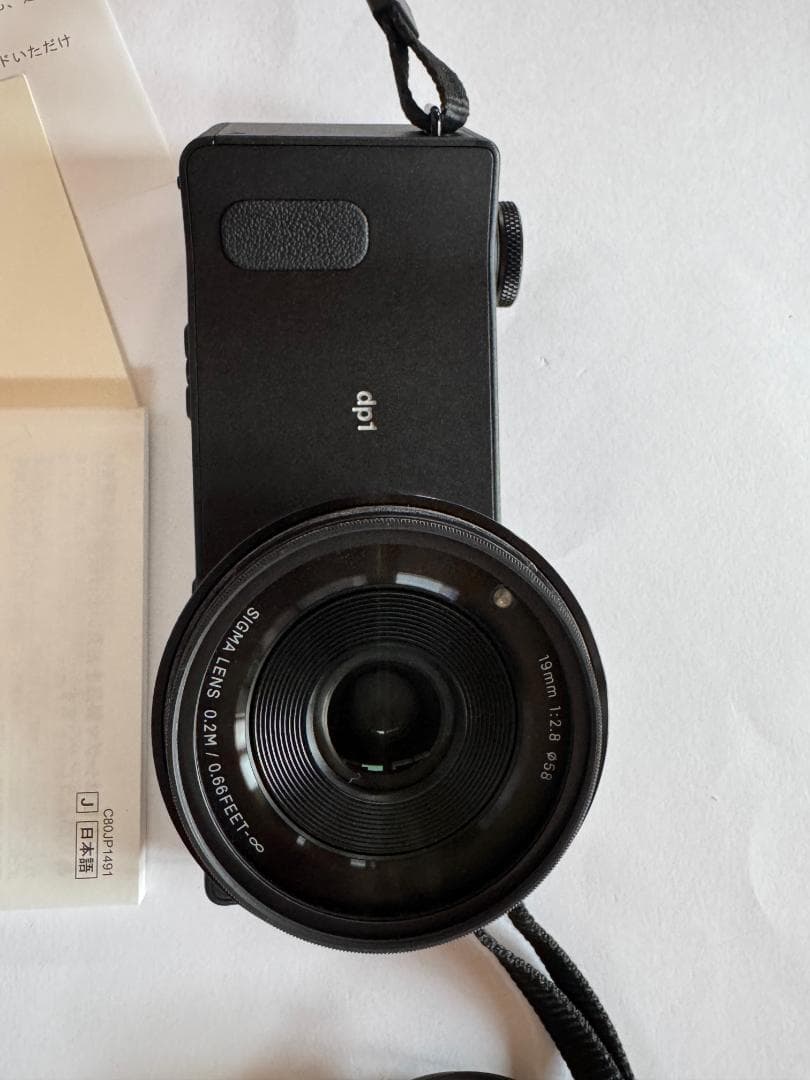 SIGMA dp1 quattro コンパクトデジタルカメラ 本体
