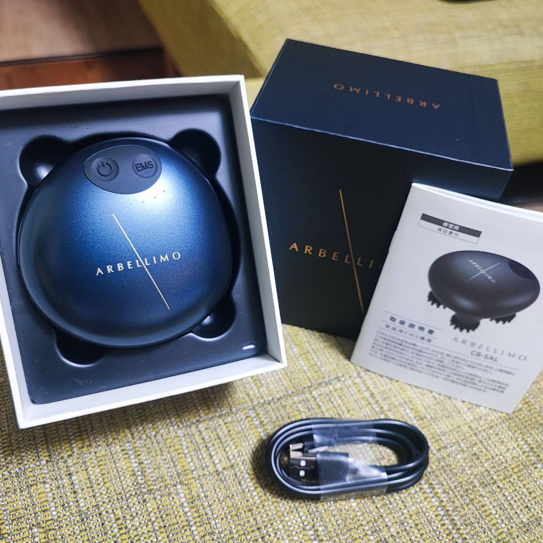 ARBELLIMO アルベリーモ EMS ヘッドスパリフト