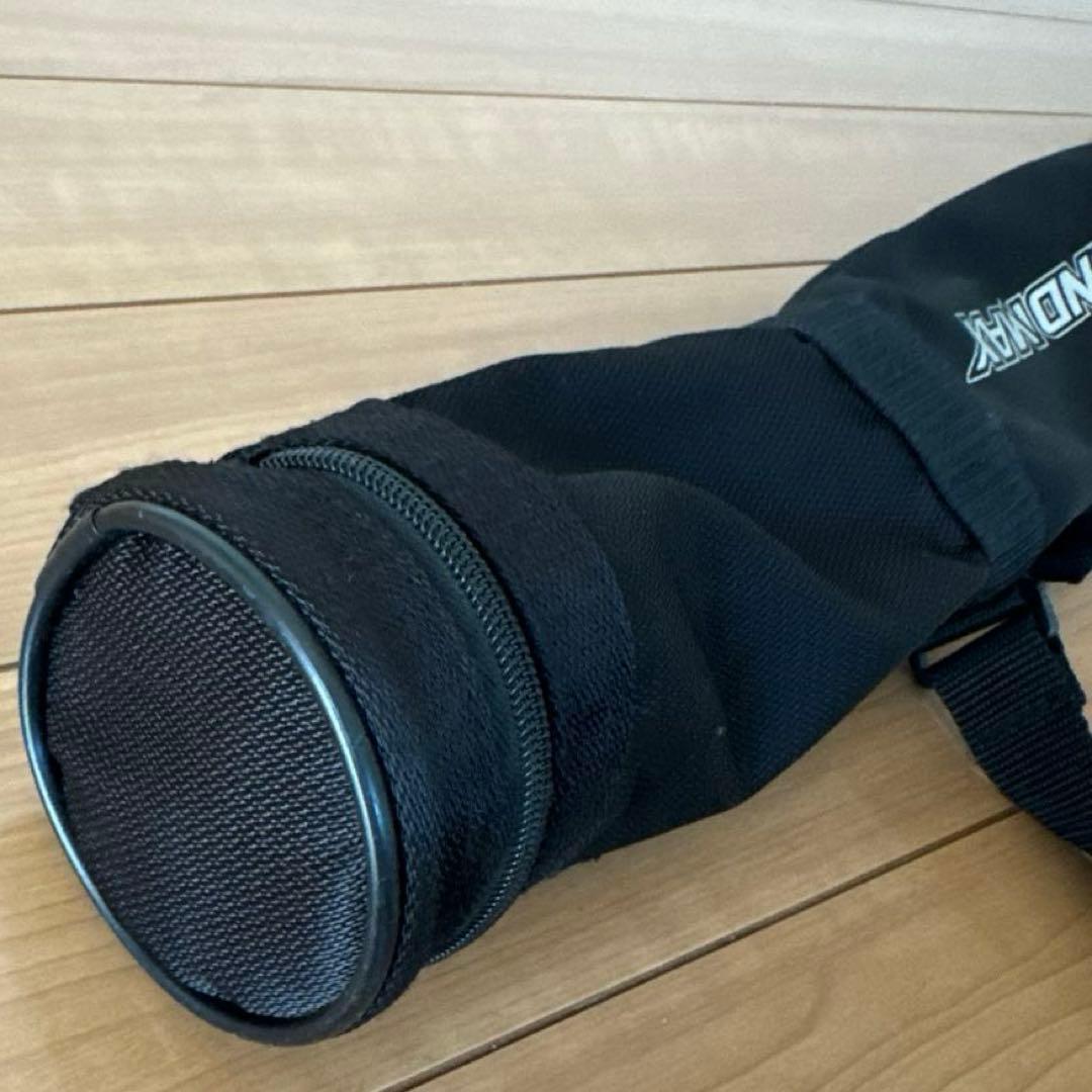 少年野球軟式用ビヨンドマックスレガシー2023年モデル