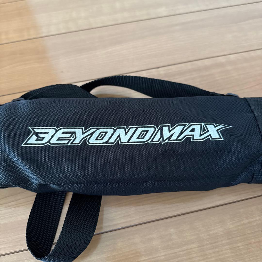 少年野球軟式用ビヨンドマックスレガシー2023年モデル