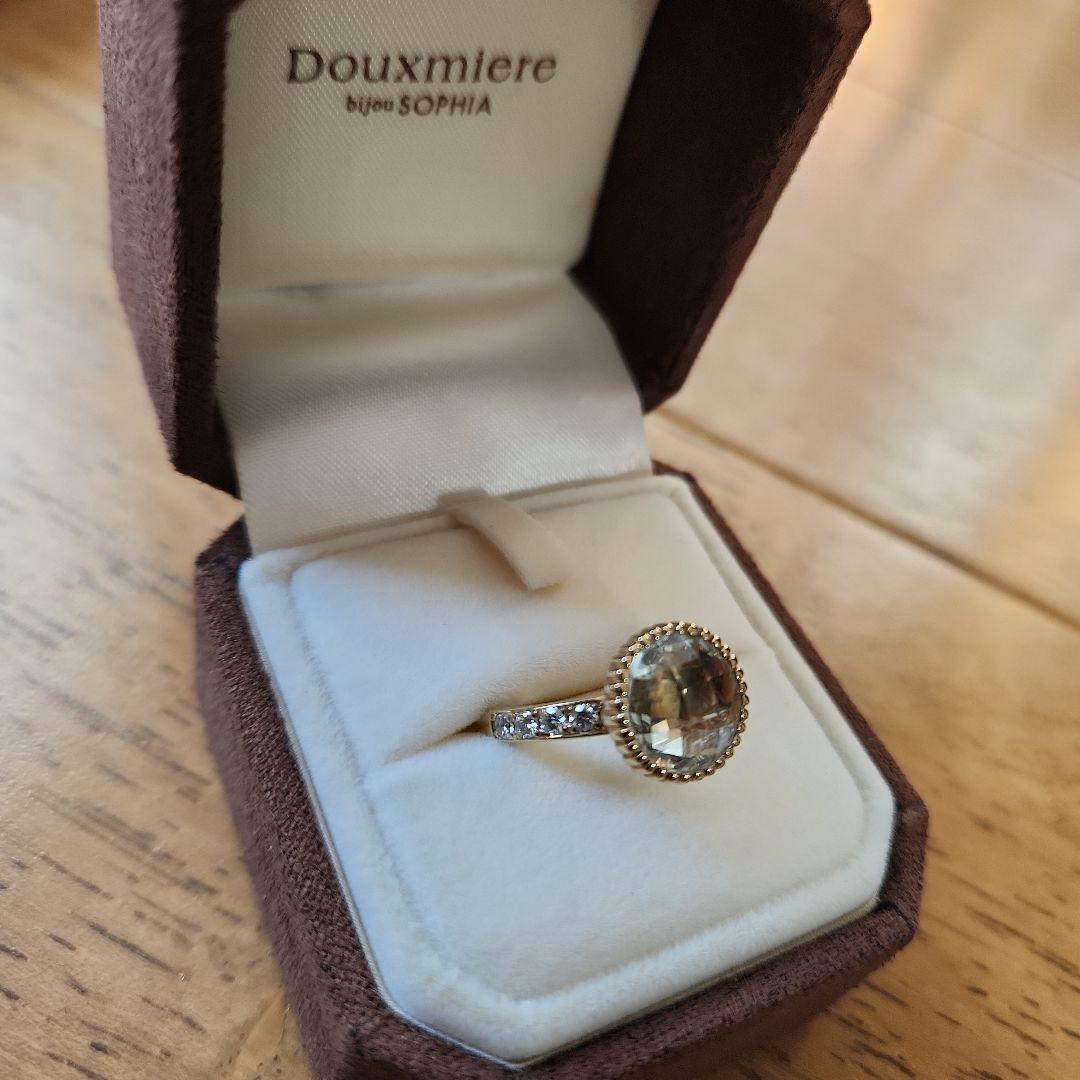 最終美品☆ドゥミエールビジュソフィア グリーンアメジストリング10号