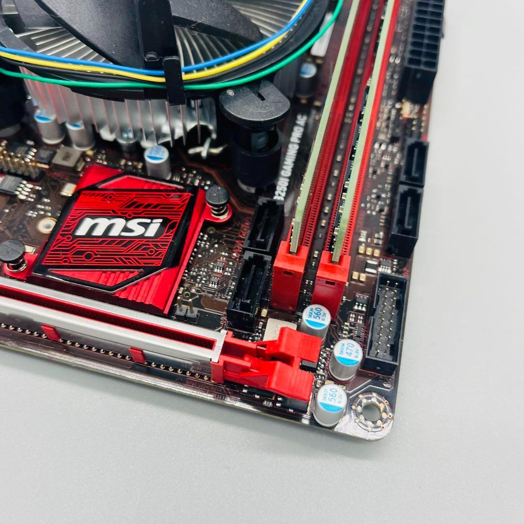 MSI Intel マザーボードセット　Intel Celeron G3930