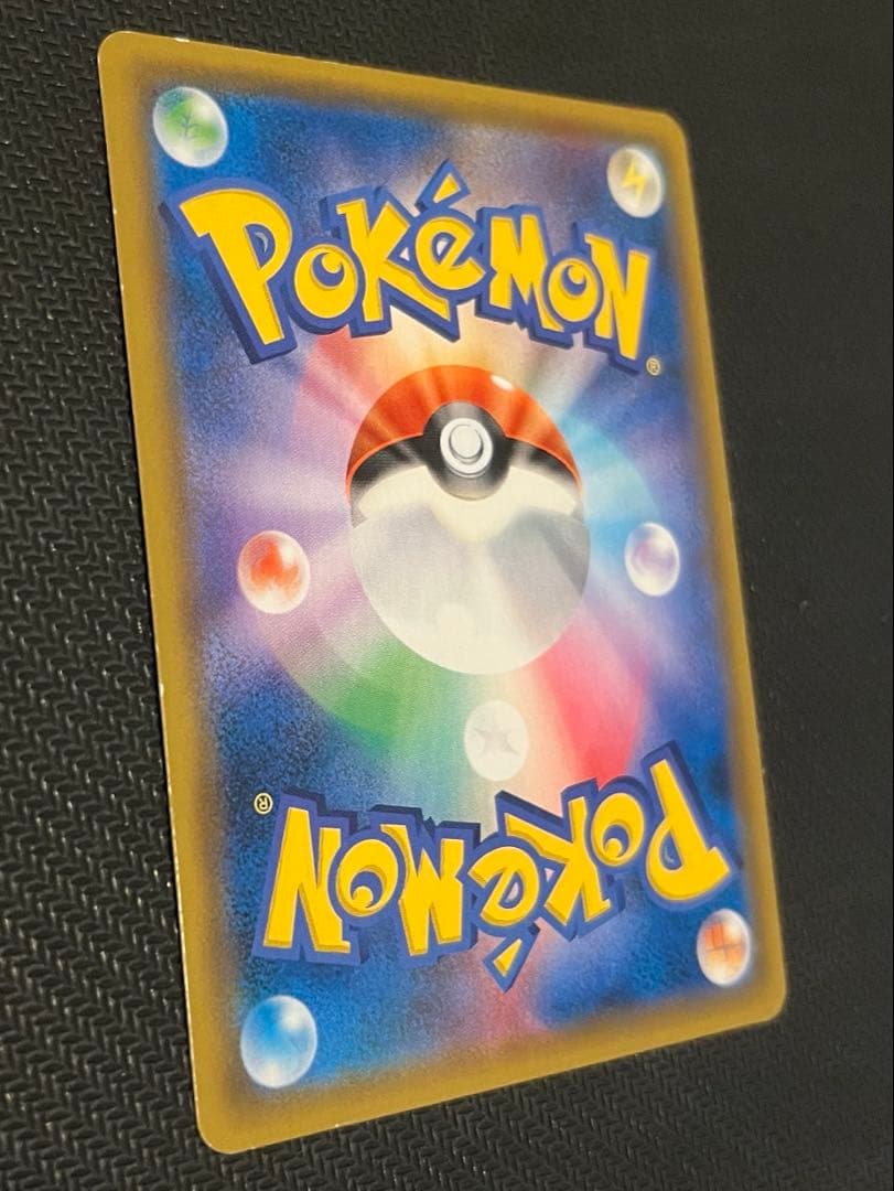 お茶会ごっこピカチュウ：はなびらのまいキャンペーン PROMO SM-Pプロモ…