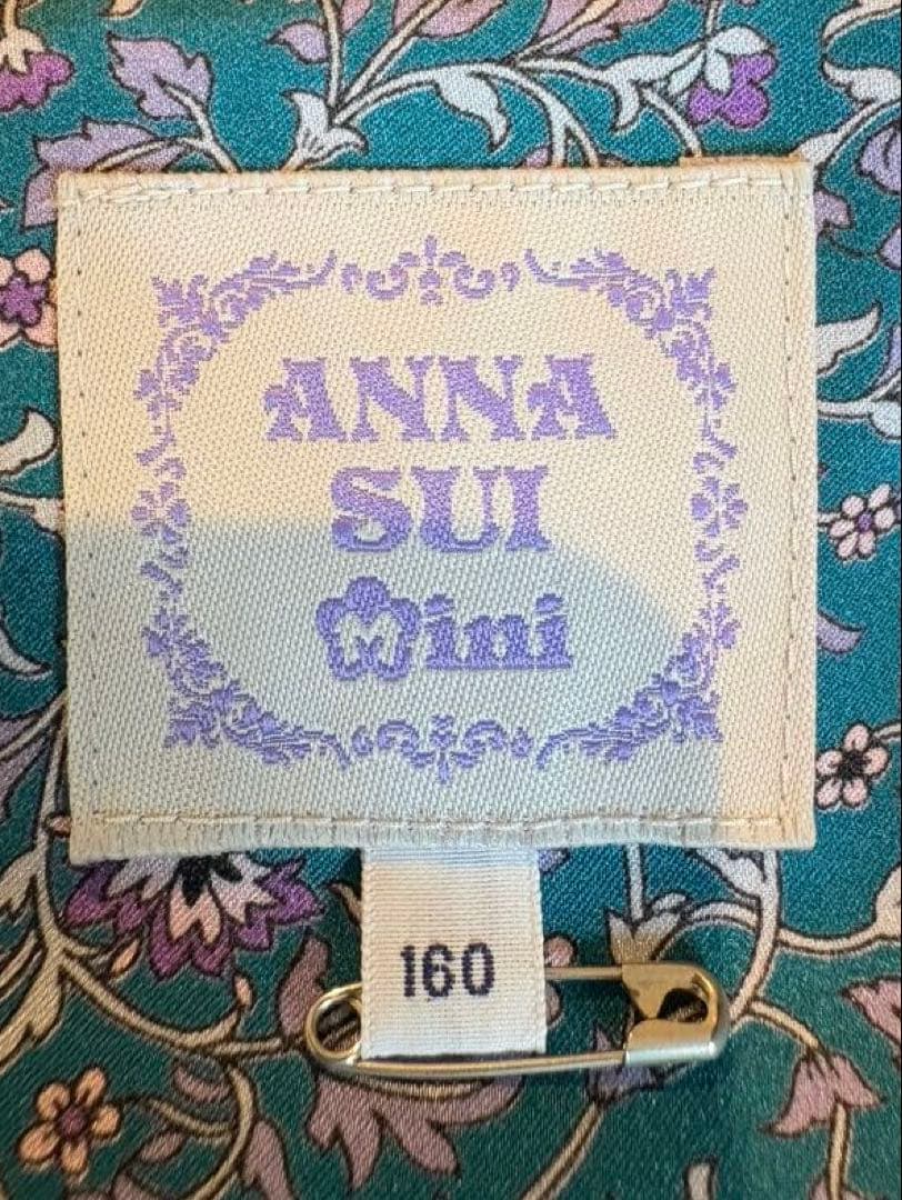 ANNA SUI Mini ネイビー コート 160