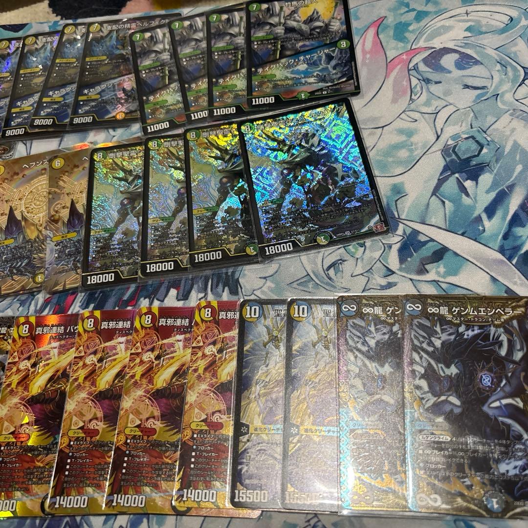 微高レート 巨大天門 アルファリオン採用型 スリーブ同梱 ガチ構築