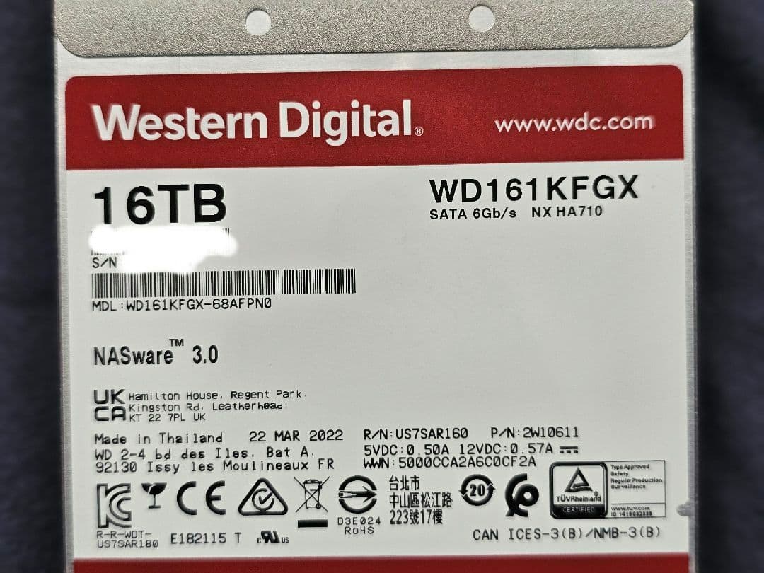 WD Red Pro HDD 16TB WD161KFGX 　2台セット
