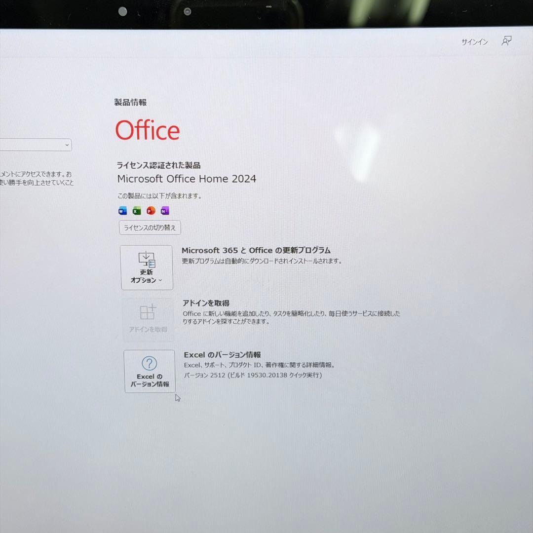 Windowsノート本体 Dell Latitude 7320 Detachable i5 /8/256