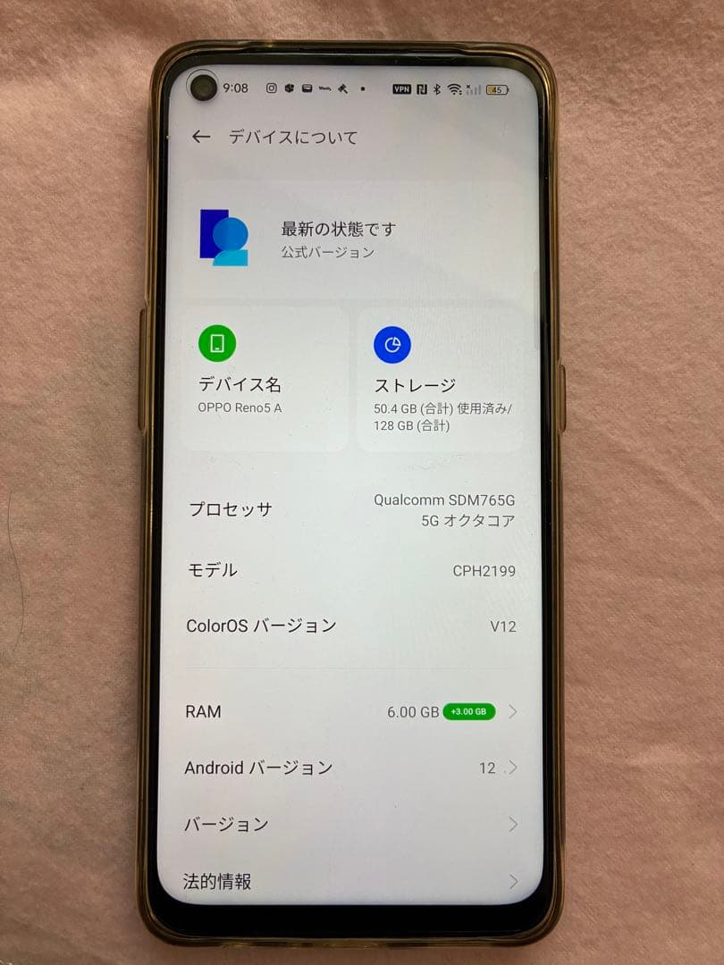 【美品】OPPO reno5a 128G SIMフリー