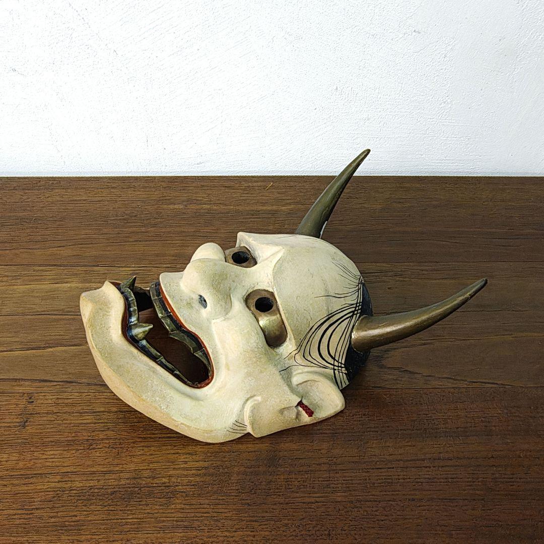 般若　能面　木彫り　厄除け