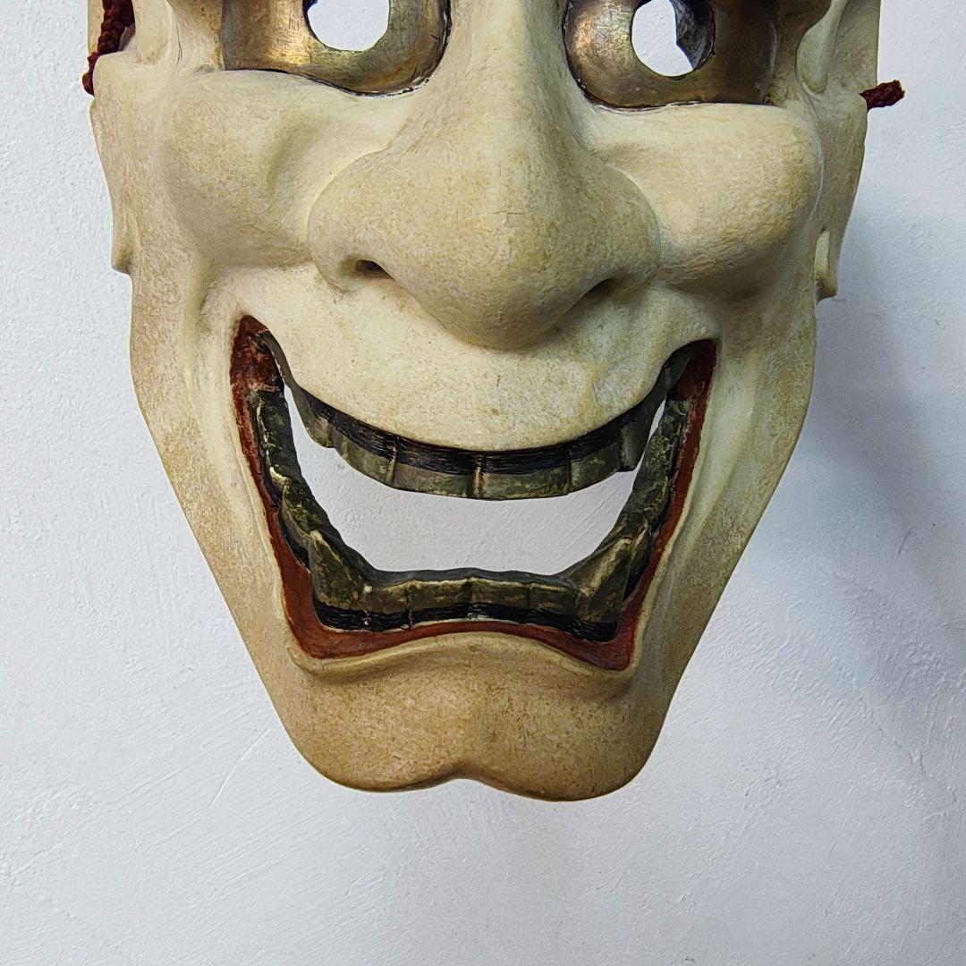 般若　能面　木彫り　厄除け