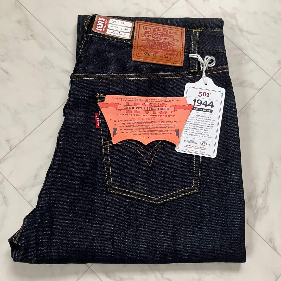 Levi's リーバイス S501XX 1944 大戦モデル 44501 W34