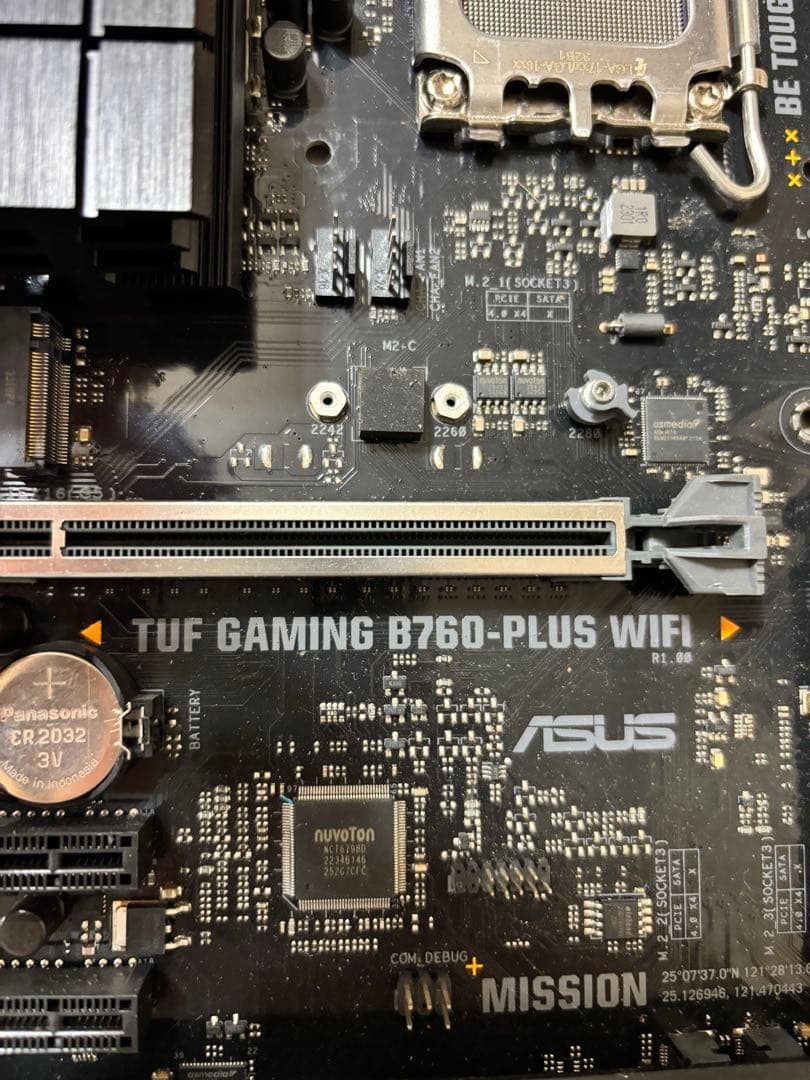 マザーボード ASUS TUF Gaming B760-PLUS WIFI