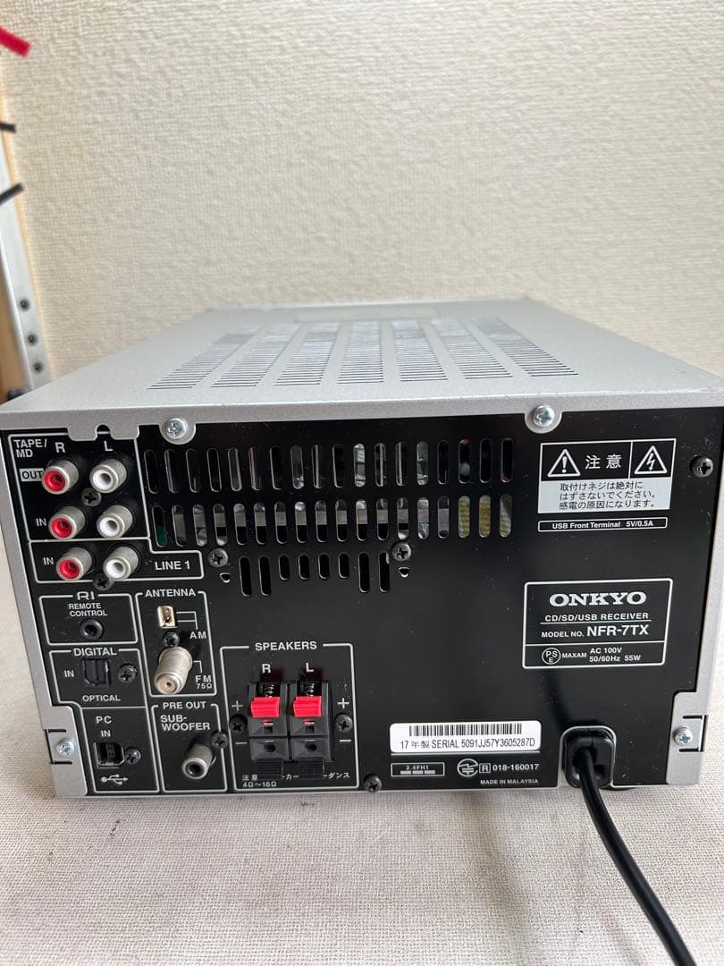 K14 整備ONKYO NFR-7TX ハイレゾCD/SD/USB レシーバー