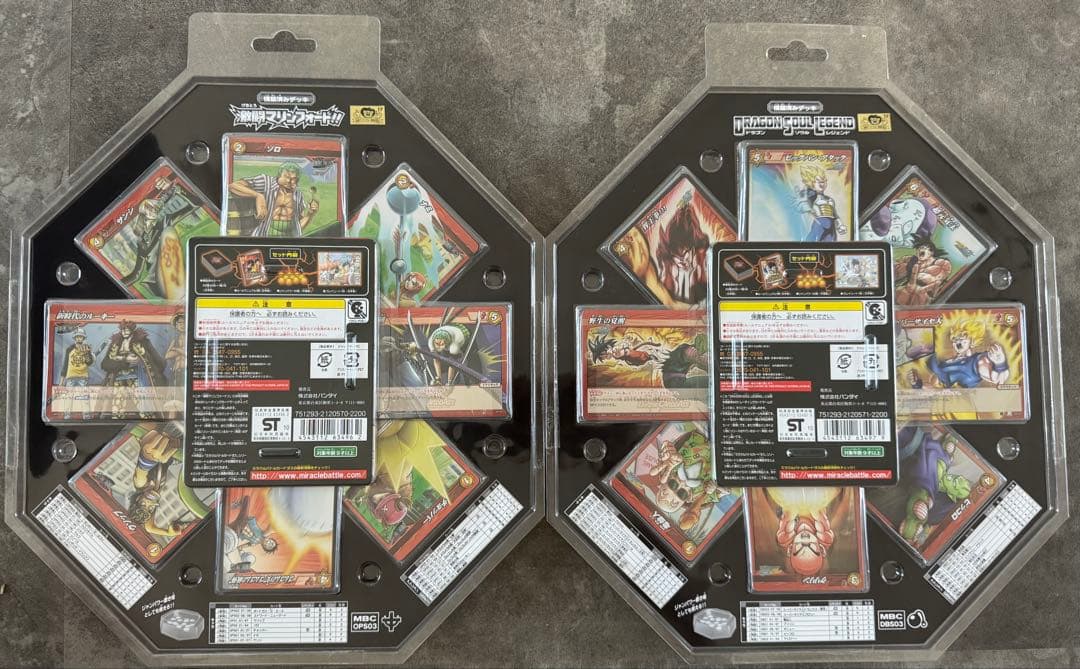 ミラバト　超ミラクルヒーローズデッキ　2種類　新品未開封　美品　絶版　希少品②