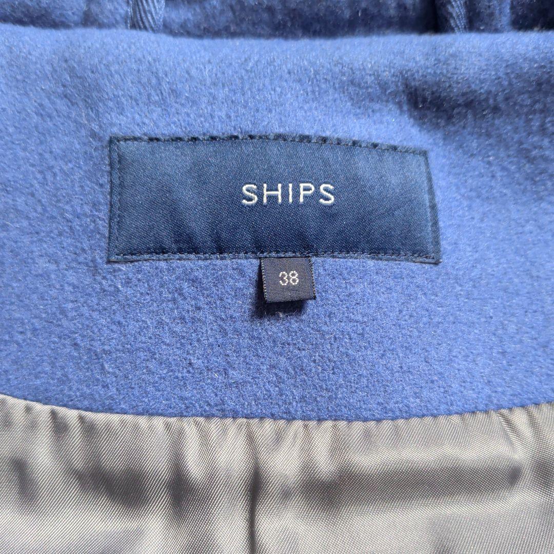 SHIPS シップス カシミヤ混 フォックスファー ダッフルコート ブルー 38