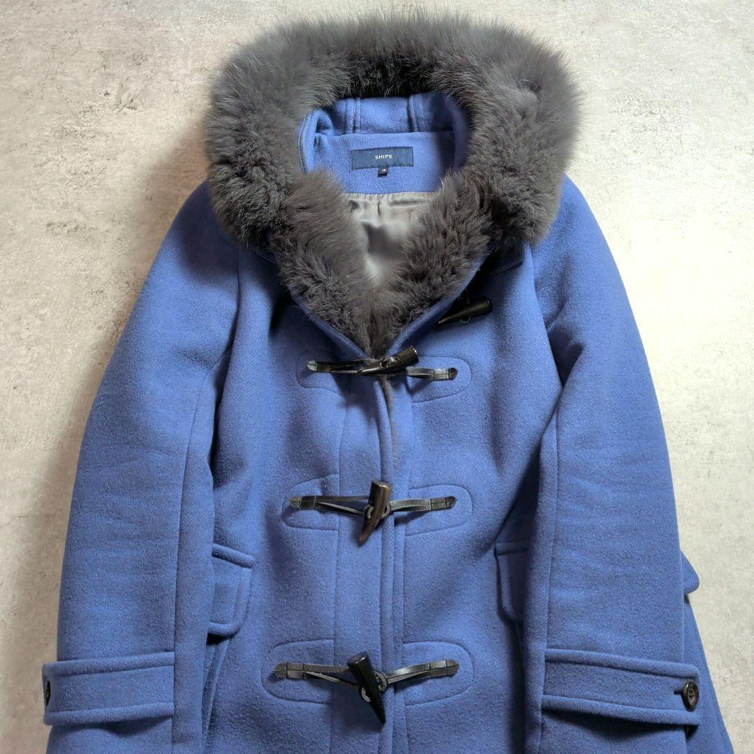 SHIPS シップス カシミヤ混 フォックスファー ダッフルコート ブルー 38