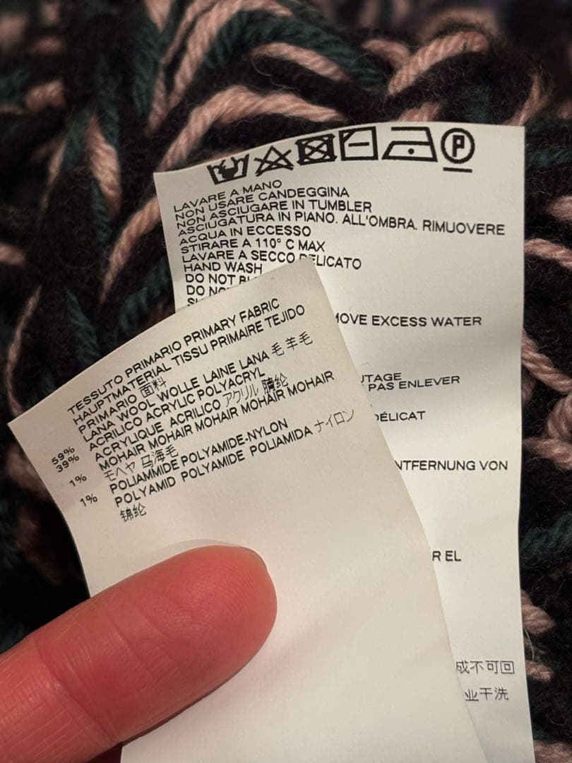 MM6 Maison Margiela ニット　ワンピース　エムエムシックス