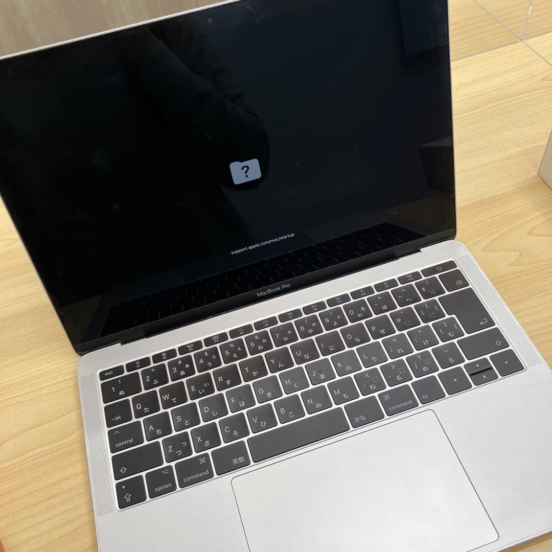 MacBook Pro 13インチ 2016 A1708 以前動作 現在起動不可