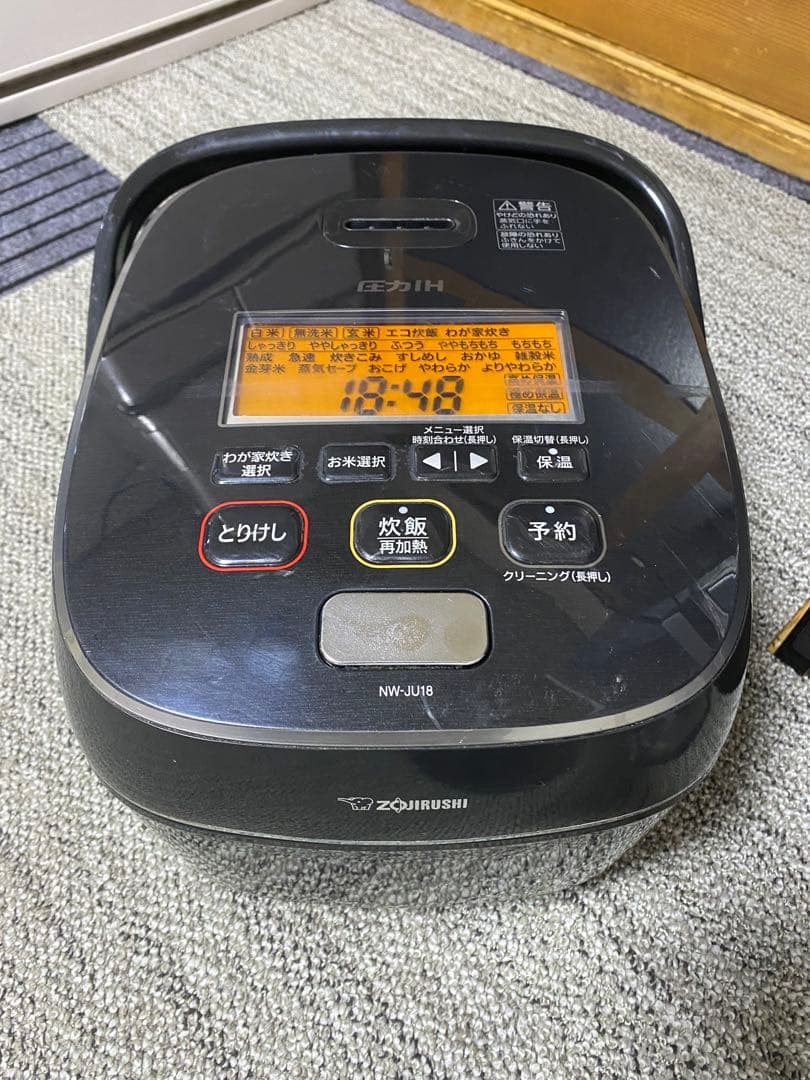 【動作確認済】象印 圧力IH炊飯ジャー NW-JU18 ブラック 2019