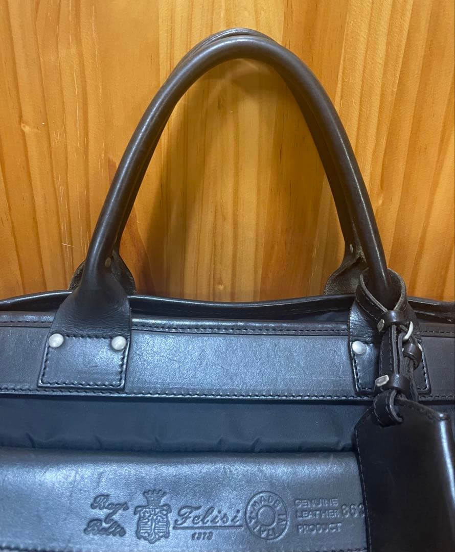 フェリージ felisi 8637 黒 定番ブリーフケース ビジネスバッグ