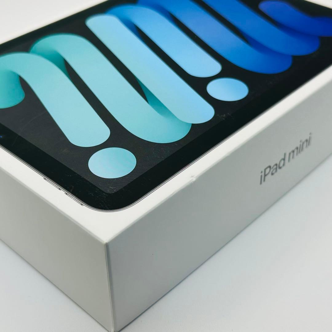 新品 iPad mini A17 Pro 第7世代 Wi-Fi 256GB