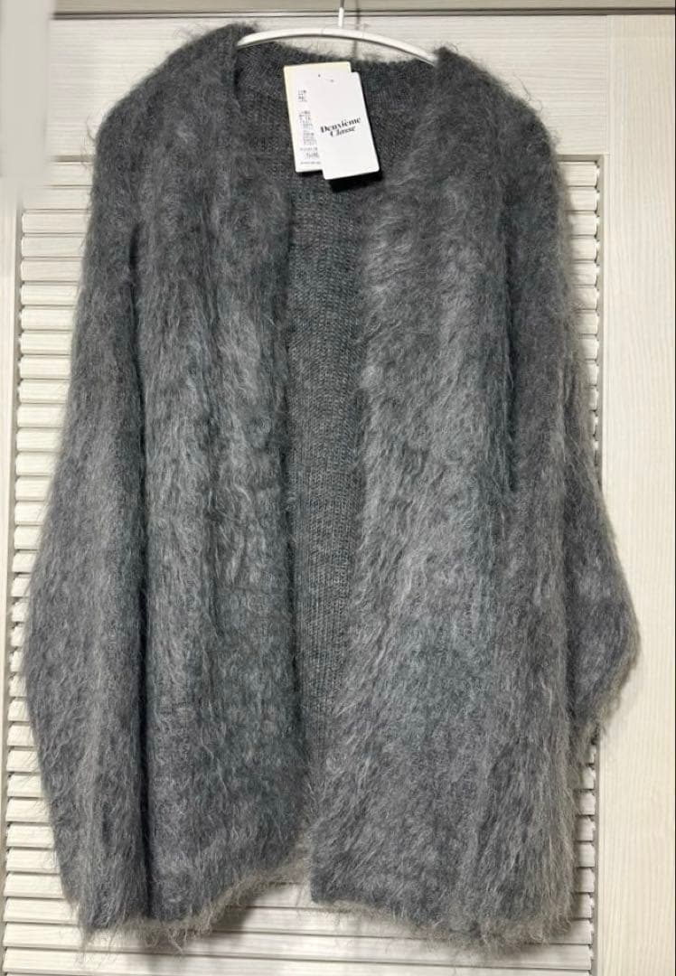 Deuxieme Classe PORTMIX クルーネックカーディガン