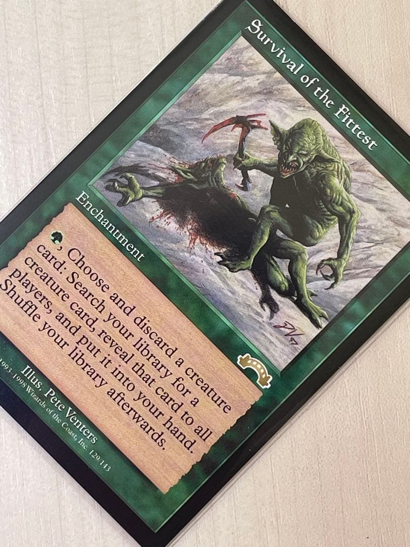 MTG 適者生存［EXO］英語