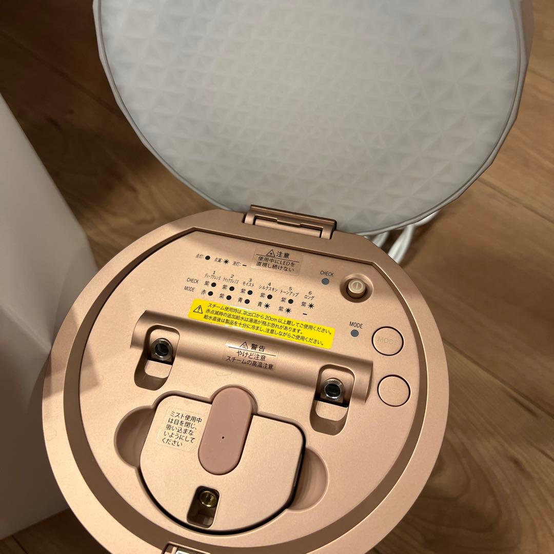 2023年3月購入 ♡ YA-MAN LEDスチーム美顔器 YJSB1P