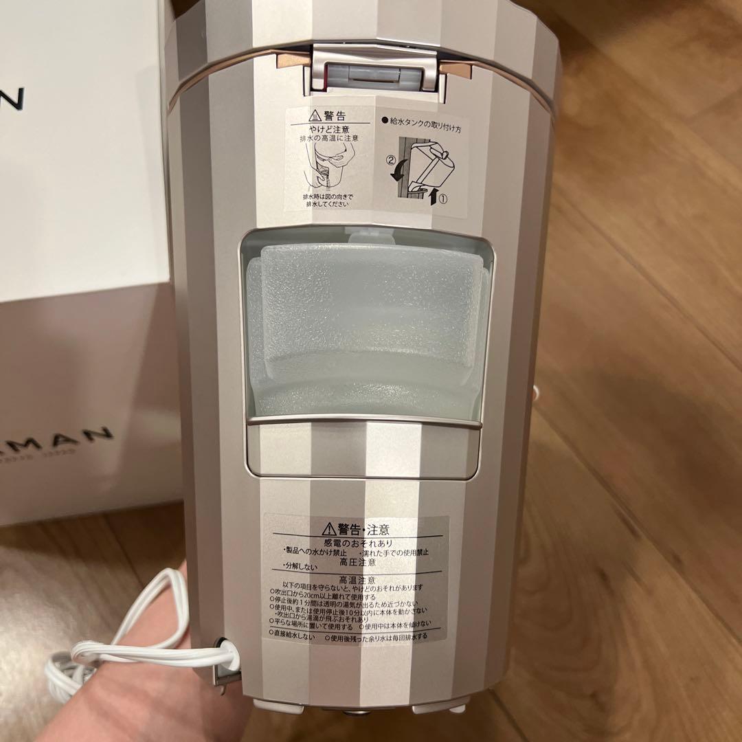 2023年3月購入 ♡ YA-MAN LEDスチーム美顔器 YJSB1P