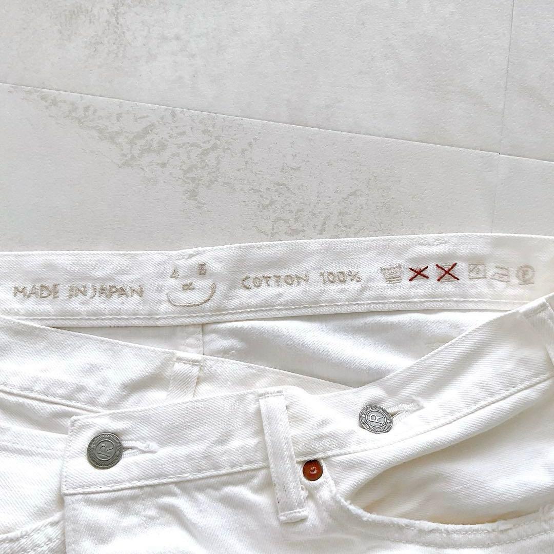 現行✨極美品　ライ麦デニムのクロスオーバーパンツ　ホワイト　R刺繍　大きいサイズ