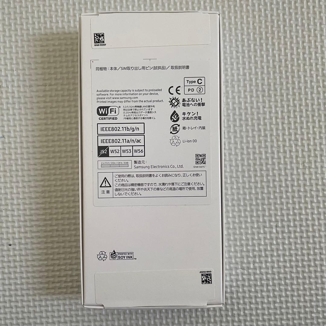 【未使用品】　SAMSUNG Galaxy A25 5G ライトブルー