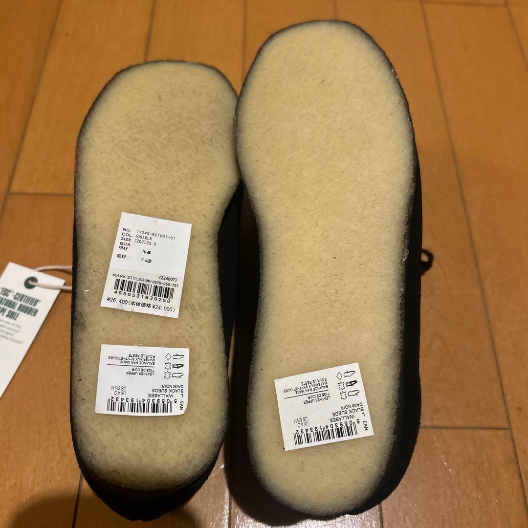 CLARKS ブラック ワラビー23.0cm