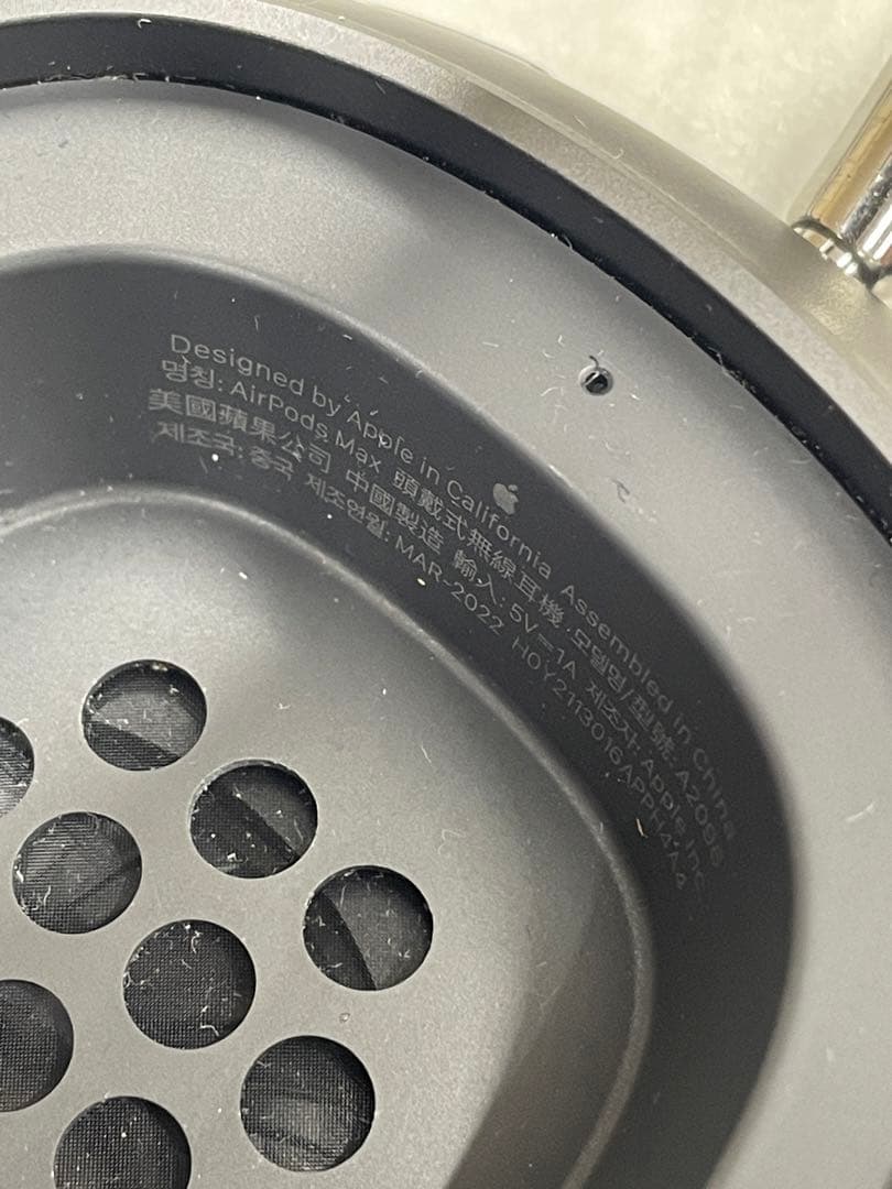 ヘッドホン Apple AirPods MAX A2096